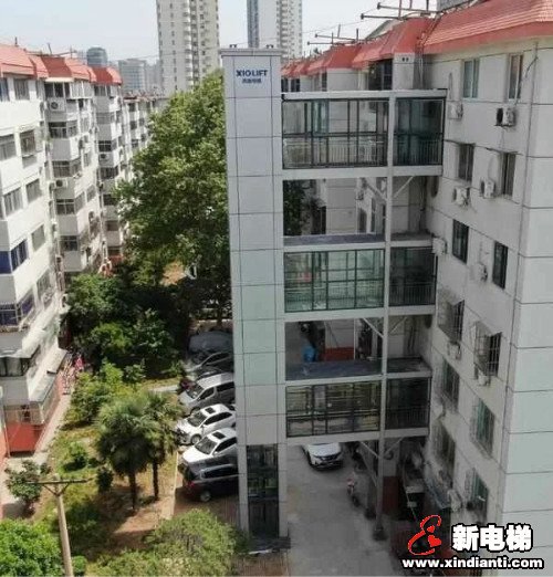 新电梯早新闻 5月6日 星期三 农历四月初十四(图9) 新电梯早新闻 5月6日 星期三 农历四月初十四(图9)