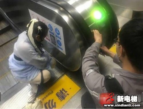 新电梯早新闻 5月12日 星期二 农历四月二十(图6) 新电梯早新闻 5月12日 星期二 农历四月二十(图6)