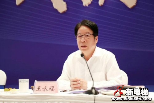 新电梯早新闻 5月22日 星期五 农历四月三十(图4) 新电梯早新闻 5月22日 星期五 农历四月三十(图4)