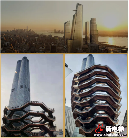 新电梯早新闻 5月25日 星期一 农历闰四月初三(图5) 新电梯早新闻 5月25日 星期一 农历闰四月初三(图5)