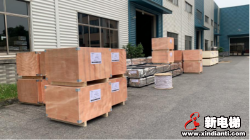 新电梯早新闻 5月25日 星期一 农历闰四月初三(图7) 新电梯早新闻 5月25日 星期一 农历闰四月初三(图7)