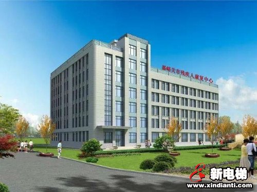 新电梯早新闻 5月28日 星期四 农历闰四月初六(图2) 新电梯早新闻 5月28日 星期四 农历闰四月初六(图2)