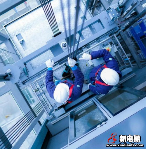 新电梯早新闻 5月29日 星期五 农历闰四月初七(图2) 新电梯早新闻 5月29日 星期五 农历闰四月初七(图2)