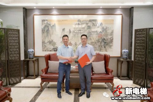 新电梯早新闻 6月2日 星期二 农历闰四月十一(图4) 新电梯早新闻 6月2日 星期二 农历闰四月十一(图4)