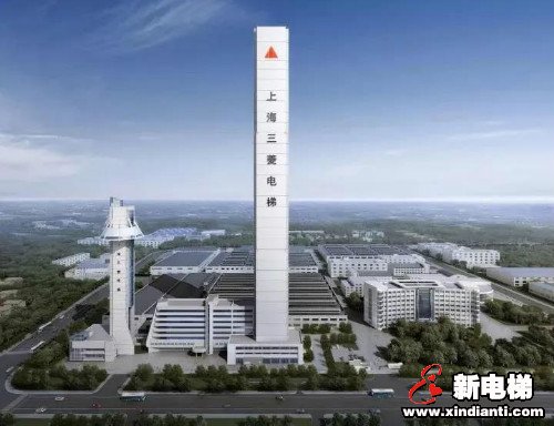 新电梯早新闻 6月2日 星期二 农历闰四月十一(图3) 新电梯早新闻 6月2日 星期二 农历闰四月十一(图3)