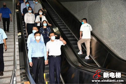 新电梯早新闻 6月5日 星期五 农历闰四月十四(图4) 新电梯早新闻 6月5日 星期五 农历闰四月十四(图4)