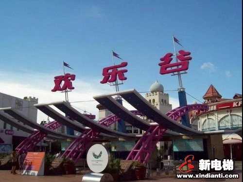 恒达富士服务多地欢乐谷主题乐园项目畅享精彩人生(图2) 恒达富士服务多地欢乐谷主题乐园项目畅享精彩人生(图2)