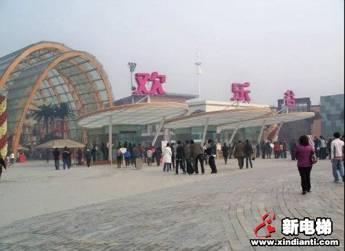 恒达富士服务多地欢乐谷主题乐园项目畅享精彩人生(图4) 恒达富士服务多地欢乐谷主题乐园项目畅享精彩人生(图4)