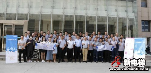 新电梯早新闻 6月8日 星期一 农历闰四月十七(图1) 新电梯早新闻 6月8日 星期一 农历闰四月十七(图1)