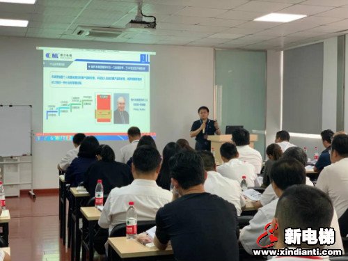 雄鹰展翅傲苍穹!康力学院“雄鹰”管理培训班正式拉开帷幕(图6) 雄鹰展翅傲苍穹!康力学院“雄鹰”管理培训班正式拉开帷幕(图6)