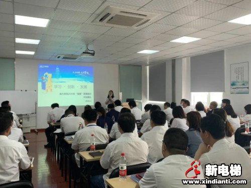 雄鹰展翅傲苍穹!康力学院“雄鹰”管理培训班正式拉开帷幕(图3) 雄鹰展翅傲苍穹!康力学院“雄鹰”管理培训班正式拉开帷幕(图3)