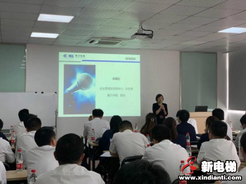 雄鹰展翅傲苍穹!康力学院“雄鹰”管理培训班正式拉开帷幕(图4) 雄鹰展翅傲苍穹!康力学院“雄鹰”管理培训班正式拉开帷幕(图4)