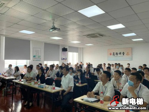 雄鹰展翅傲苍穹!康力学院“雄鹰”管理培训班正式拉开帷幕(图5) 雄鹰展翅傲苍穹!康力学院“雄鹰”管理培训班正式拉开帷幕(图5)