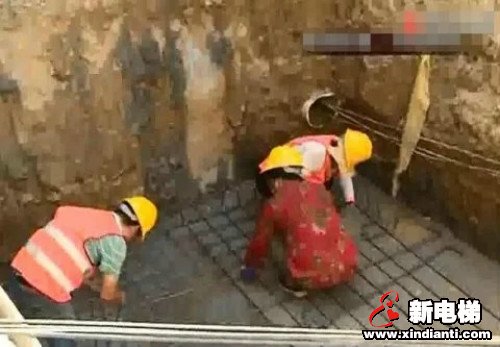 新电梯早新闻 6月10日 星期三 农历闰四月十九(图10) 新电梯早新闻 6月10日 星期三 农历闰四月十九(图10)