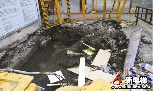 新电梯早新闻 6月11日 星期四 农历闰四月二十(图7) 新电梯早新闻 6月11日 星期四 农历闰四月二十(图7)