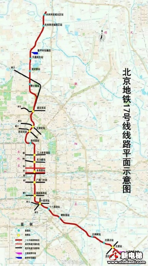 新电梯早新闻 6月12日 星期五 农历闰四月二十一(图3) 新电梯早新闻 6月12日 星期五 农历闰四月二十一(图3)
