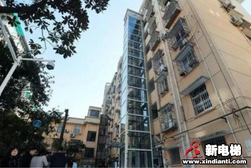 新电梯早新闻 6月16日,星期二,农历闰四月二十五(图9) 新电梯早新闻 6月16日,星期二,农历闰四月二十五(图9)