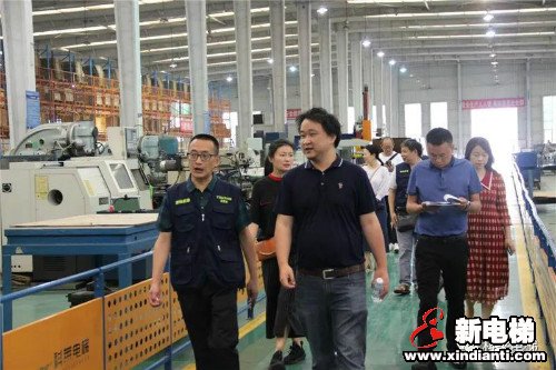 新电梯早新闻 6月18日 星期四 农历闰四月二十七(图2) 新电梯早新闻 6月18日 星期四 农历闰四月二十七(图2)