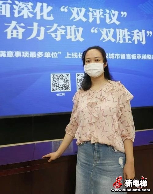 新电梯早新闻 6月19日,星期五,农历闰四月二十八(图4) 新电梯早新闻 6月19日,星期五,农历闰四月二十八(图4)