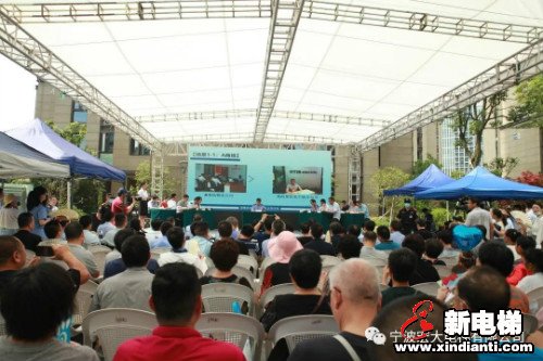 新电梯早新闻 6月22日 星期一 农历五月初二(图3) 新电梯早新闻 6月22日 星期一 农历五月初二(图3)