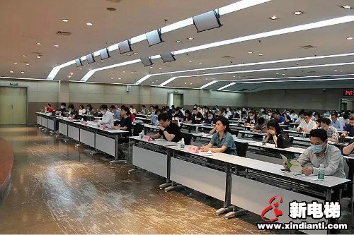 新电梯早新闻 6月22日 星期一 农历五月初二(图1) 新电梯早新闻 6月22日 星期一 农历五月初二(图1)