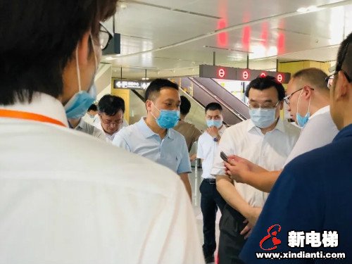新电梯早新闻 6月24日 星期三 农历五月初四(图6) 新电梯早新闻 6月24日 星期三 农历五月初四(图6)