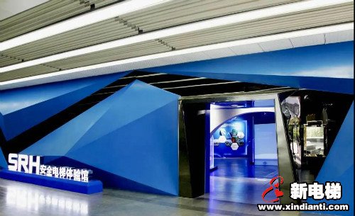 安全生产月|消除事故隐患 筑牢安全防线(图4) 安全生产月|消除事故隐患 筑牢安全防线(图4)