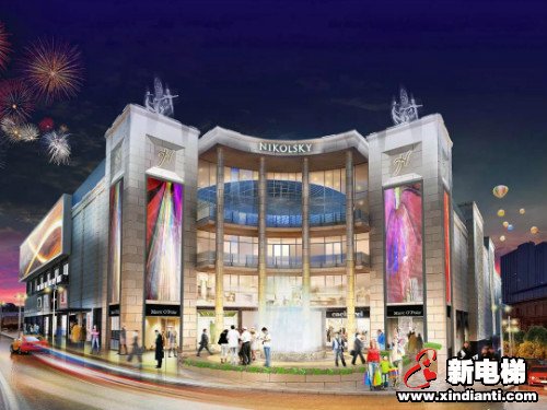 新电梯早新闻 6月30日 星期二 农历五月初十(图2) 新电梯早新闻 6月30日 星期二 农历五月初十(图2)
