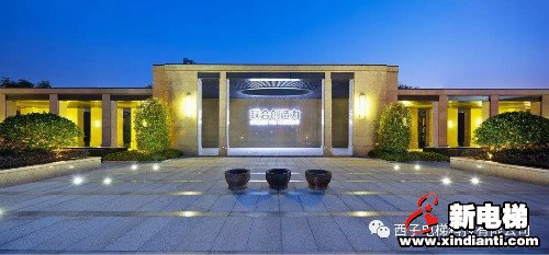 新电梯早新闻 7月8日,星期三,农历五月十八(图5) 新电梯早新闻 7月8日,星期三,农历五月十八(图5)