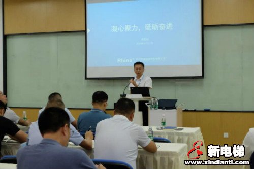 凝心聚力,砥砺奋进(图2) 凝心聚力,砥砺奋进(图2)