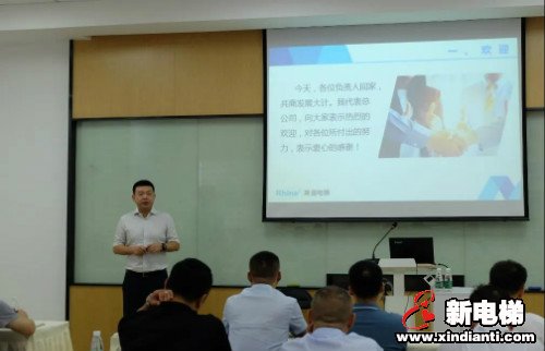 凝心聚力,砥砺奋进(图3) 凝心聚力,砥砺奋进(图3)