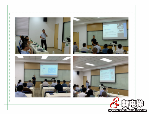 凝心聚力,砥砺奋进(图4) 凝心聚力,砥砺奋进(图4)
