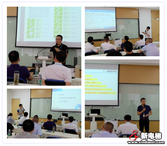 凝心聚力,砥砺奋进(图6) 凝心聚力,砥砺奋进(图6)