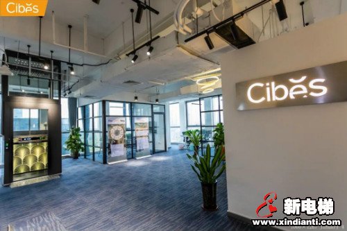 CIBES西柏思丨合肥新展厅“拍了拍”你(图1) CIBES西柏思丨合肥新展厅“拍了拍”你(图1)