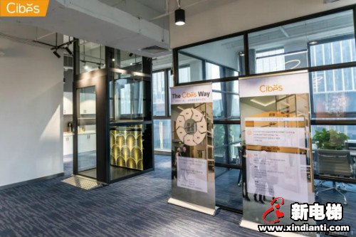 CIBES西柏思丨合肥新展厅“拍了拍”你(图6) CIBES西柏思丨合肥新展厅“拍了拍”你(图6)