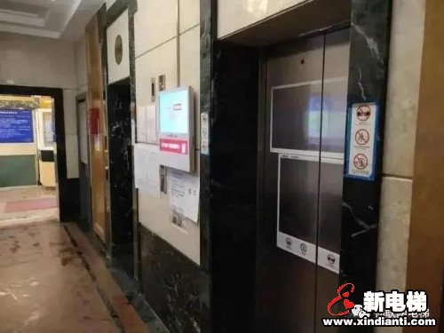 震惊!居民楼电梯不合格指标竟有23项 旧电梯问题急待解决(图1) 震惊!居民楼电梯不合格指标竟有23项 旧电梯问题急待解决(图1)