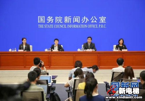《关于全面推进城镇老旧小区改造工作的指导意见》黄艳副部长最全解读(图1) 《关于全面推进城镇老旧小区改造工作的指导意见》黄艳副部长最全解读(图1)