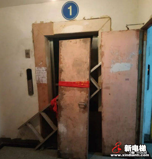 骑电瓶车上楼,13岁男孩坠井(图2) 骑电瓶车上楼,13岁男孩坠井(图2)