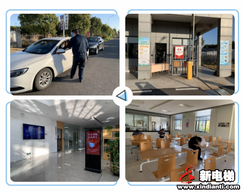 创文明单位,莱茵人在行动(图4) 创文明单位,莱茵人在行动(图4)