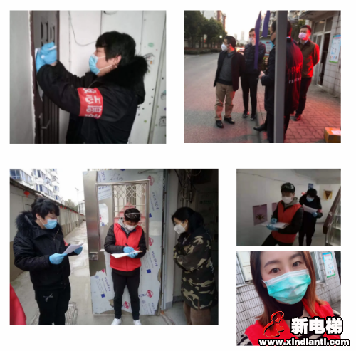 创文明单位,莱茵人在行动(图5) 创文明单位,莱茵人在行动(图5)