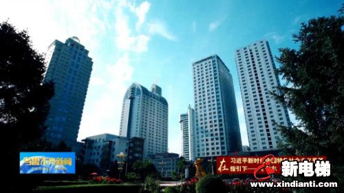认真学习贯彻习近平总书记重要讲话精神 新疆天山电梯大力推动智能化生产(图2) 认真学习贯彻习近平总书记重要讲话精神 新疆天山电梯大力推动智能化生产(图2)