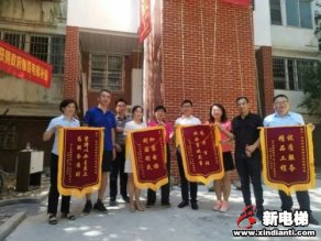 长沙第一批既有多层住宅增设电梯10万元补助发放！