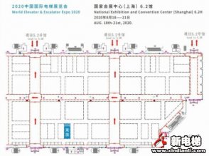 相约中国国际电梯展，莱茵与您不见不散！