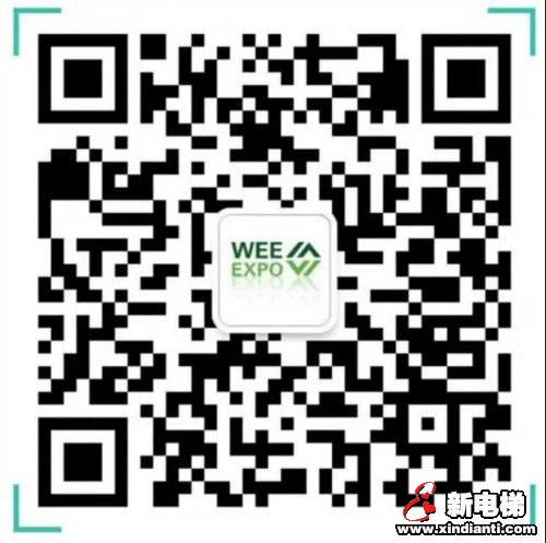 相约中国国际电梯展,莱茵与您不见不散!(图5) 相约中国国际电梯展,莱茵与您不见不散!(图5)