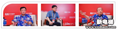TOP10!康力电梯荣获2020博鳌房地产论坛年度大奖(图7) TOP10!康力电梯荣获2020博鳌房地产论坛年度大奖(图7)