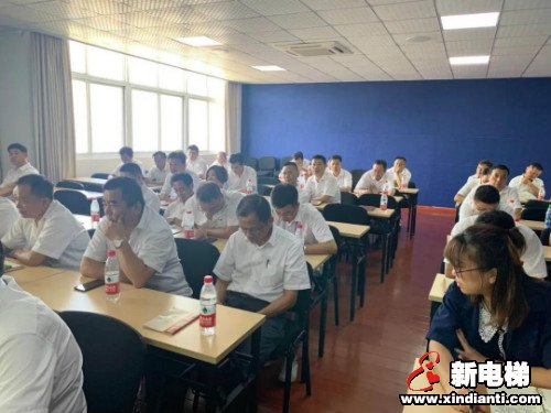 江苏省吴江区巡查组及汾湖安监领导莅临康力电梯开展安全生产百日宣讲活动(图2) 江苏省吴江区巡查组及汾湖安监领导莅临康力电梯开展安全生产百日宣讲活动(图2)