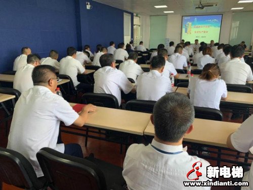 江苏省吴江区巡查组及汾湖安监领导莅临康力电梯开展安全生产百日宣讲活动(图3) 江苏省吴江区巡查组及汾湖安监领导莅临康力电梯开展安全生产百日宣讲活动(图3)