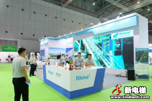 2020中国国际电梯展开幕,莱茵电梯精彩亮相引人关注(图1) 2020中国国际电梯展开幕,莱茵电梯精彩亮相引人关注(图1)