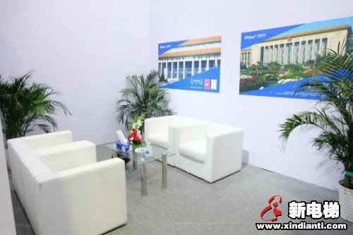 2020中国国际电梯展开幕,莱茵电梯精彩亮相引人关注(图4) 2020中国国际电梯展开幕,莱茵电梯精彩亮相引人关注(图4)