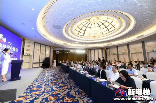 民族骄傲·国货之光!康力电梯连续4年跻身“全球电梯制造商10强”(图2) 民族骄傲·国货之光!康力电梯连续4年跻身“全球电梯制造商10强”(图2)